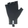 Bioracer Speedwear Concept Tt Kurze Handschuhe