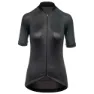 Bioracer Vesper Metalix Kurzarm-radtrikot