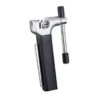 Birzman Lighter Atom Kettennietenzieher Birzman Lighter Atom Kettennietenzieher