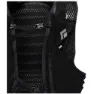 Black Diamond Distance 15l Rucksack