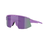 Bliz Breeze Small Sportbrille Bliz Breeze Small Sportbrille