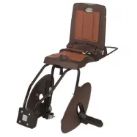 bobike Junior Classic Plus Kindersitz Für Fahrrad Hinten bobike Junior Classic Plus Kindersitz Für Fahrrad Hinten
