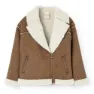 Boboli Double Face Parka, Leather, 10Y