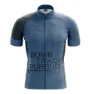 Bombtrack Grids And Guides Kurzarm-radtrikot
