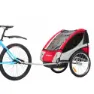 Bonin Ncab Dlx Fahrradanhänger, Red / grey / black, Max 40kg