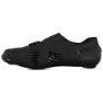 Bont Riot+ Rennradschuhe