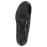 Bontrager Solstice Rennradschuhe, Black