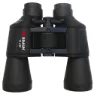 Braun Photo 12x50 Fernglas, Black, One Size
