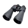 Braun Photo 15x70 Lightpro Fernglas, Black, One Size