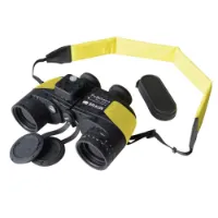 Braun Photo Marine-fernglas Braun Photo Marine-fernglas