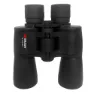 Braun Photo Premium 10x50 Wp Fernglas, Black, One Size