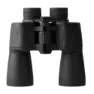 Braun Photo Premium 7x50 Wp Fernglas, Black, One Size