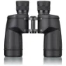 Bresser Astro Marine 7x50 Fernglas, Black, One Size
