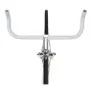 Brn Bull Lenker