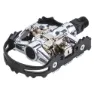 Brn Dual Spehre Pedale