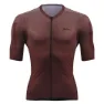 Brn Fade Kurzarm-radtrikot