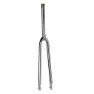Brn Fixed Gabel, Silver, 28", Rigid