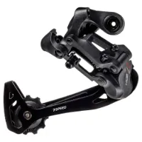 Brn G7 Shimano Schaltwerk Brn G7 Shimano Schaltwerk