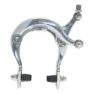 Brn Sport Sincro Felgenbremssattel, Silver, One Size