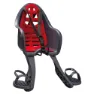 Black / red