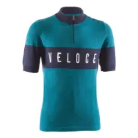Brn Veloce Vintage Kurzarm-radtrikot Brn Veloce Vintage Kurzarm-radtrikot