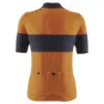 Brn Veloce Vintage Kurzarm-radtrikot