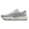 Brooks Adrenaline GTS 24 Damen Schuhe AW25
