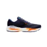 Blau orange