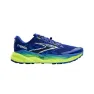 Brooks Cascadia 18 SS25