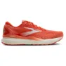 Coral / desert flower / coconut