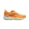 Brooks Glycerin GTS 22 AW25