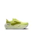 Brooks Glycerin Max Schuhe Damen SS25
