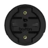 Bryton Integrierte gps-Unterstützung Insert Unisex, schwarz, TU