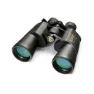 Bushnell 10 22x50 Legacy Zoom Fernglas, Black. weatherproof, One Size