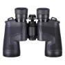 Bushnell 8x42 H2o Porro Fernglas, Black, One Size