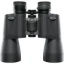Bushnell Powerview 2.0 20x50 Mc Fernglas, Black, One Size