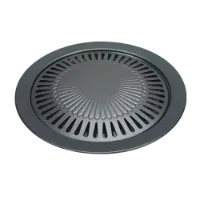 Butsir Tragbarer Küchengrill Butsir Tragbarer Küchengrill