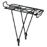 Byte Universal Hinterer Gepäckträger, Black, One Size