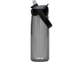 CamelBak Thrive Chug Flip Straw Trinkflasche 750 ml, Schwarz