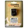 Campa Bros Corsa Shimano Br-r9170/br-r8070/br-u5000/br-rs805/br-rs505/br-rs405 Heat-dissipation Sinterbremsbeläge, Blue / silver, One Size