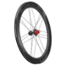Campagnolo Bora Ultra Wto 60 C23 Cl Disc Tubeless Rennrad-hinterrad, Black, 12 x 142mm, Shimano/Sram HG