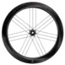 Campagnolo Bora Ultra Wto 60 C23 Cl Disc Tubeless Rennrad-vorderrad, Black, 12 x 100mm