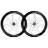Campagnolo Bora Ultra WTO 60 C23 Disc Center Lock 28" Laufradsatz