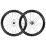Campagnolo Bora Wto 60 2-way Fit Carbon Disc Tubeless Rennrad Laufradsatz
