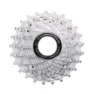 Campagnolo Chorus 12s 12-fach Kassette