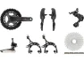 Campagnolo Chorus 12s Gruppe 12-fach 32-48, Schwarz, 172.5mm 32-48/11-29