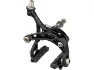 Campagnolo Chorus 12s v+h Set Felgenbremse, Schwarz, one_size