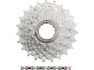 Campagnolo Chorus Kassette + Chorus Kette 11-fach Verschleißset, Grau, 12-27