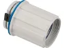 Campagnolo Freilaufkörper 10-/11-fach Bora Ultra ab Modell 2015, White, One Size
