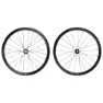 Campagnolo Hyperon Disc Center Lock 28" Laufradsatz